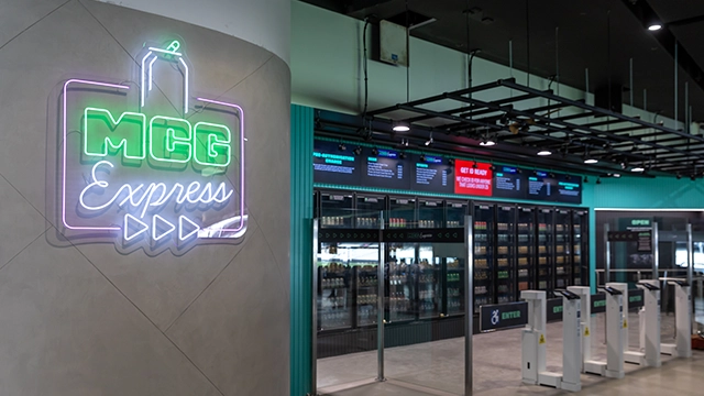 An MCG Express outlet at the MCG