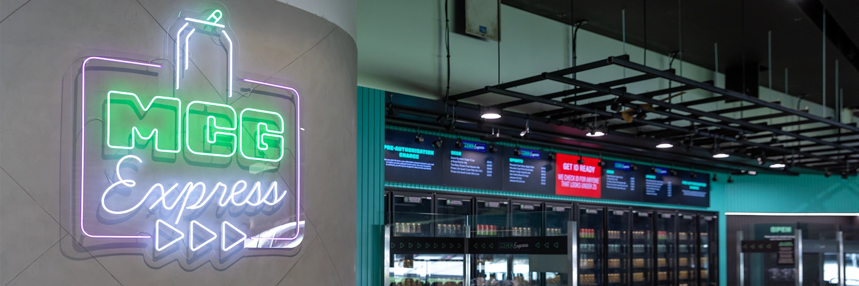 An MCG Express outlet at the MCG